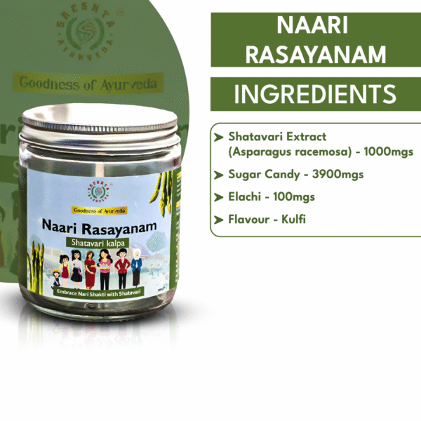 Naari Rasayanam - Image 6