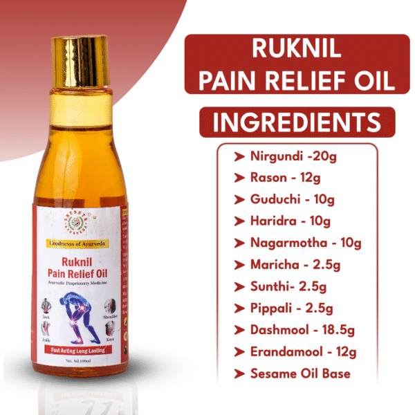 Ruknil Pian Relief Oil for Back, Knee,Ankle and Shoulder 100ml | Ayurvedic Pian Relief Oil for both Men & Women | Relieves swelling & pain in joints - Image 5